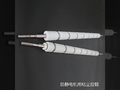 Безопасные надежные промышленных резиновых роликов Противопылевые для печатного производства